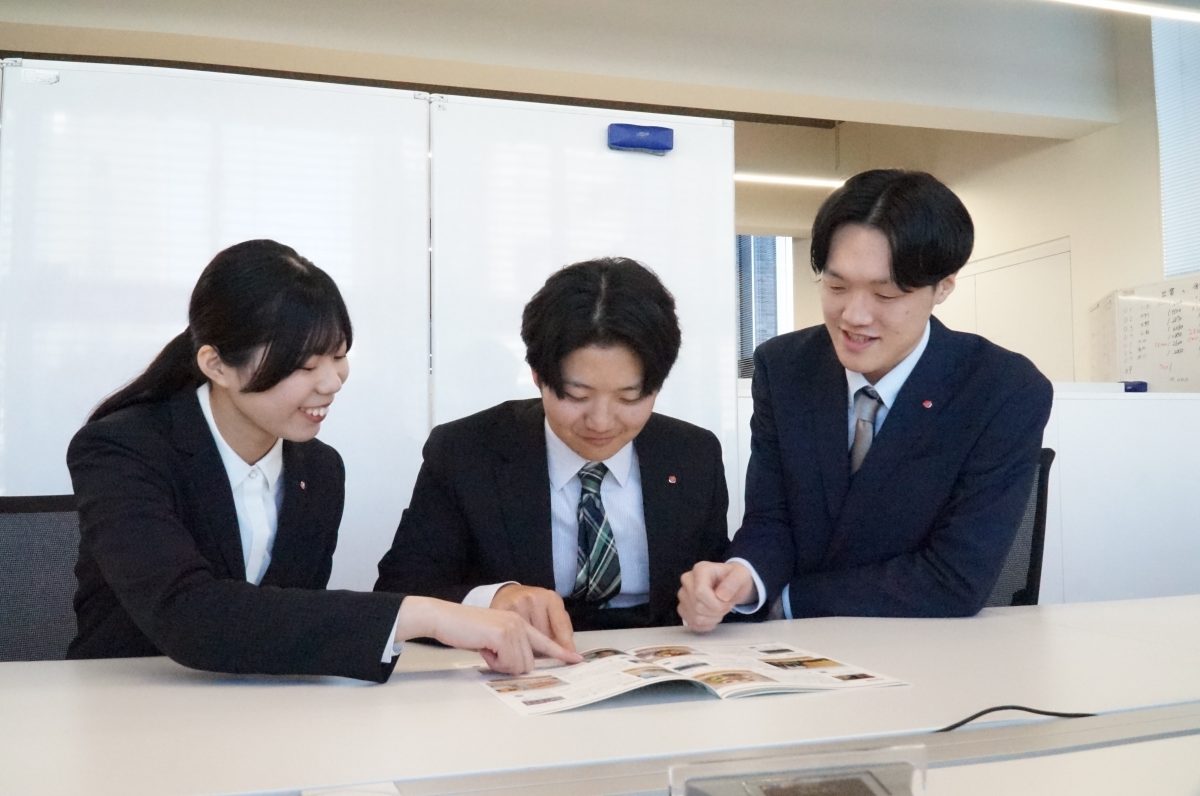 営業職（総合職） | 新卒採用